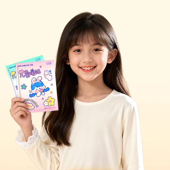 儿童专用暖贴暖宝宝自发热冬季保暖学生专用卡通可爱发热贴持久s