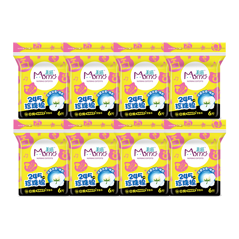 美喵卫生巾日夜组合装轻薄防漏棉柔亲肤学生少女姨妈巾链接