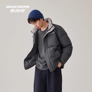 斯凯奇羽绒服特防泼水防风保暖三防远外热反射宽松加绒保暖舒适