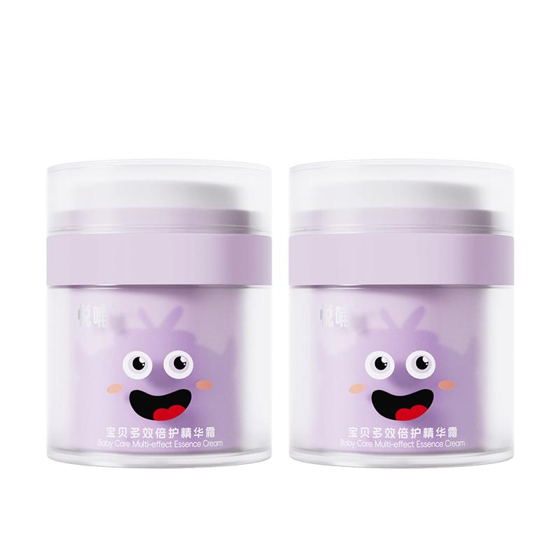 悦哺儿童面霜婴幼儿专用擦脸霜宝宝润肤乳四季滋润保湿霜宝宝霜