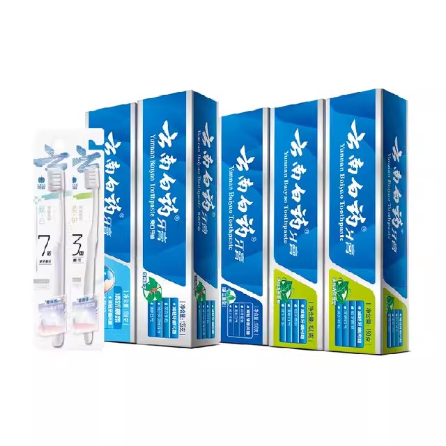 云南白药牙膏成人+牙刷套装套装清新口气亮白温和护龈官方正品