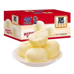 港荣蒸蛋糕共480gx2件