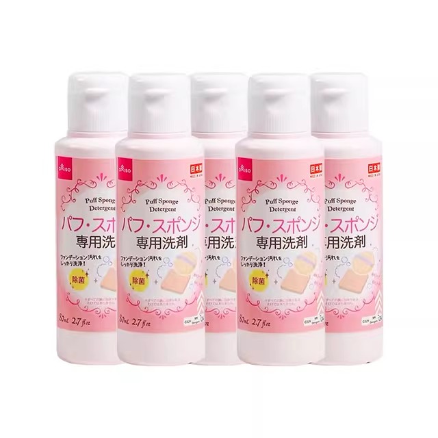 【自营】DAISO/大创粉扑清洗液气垫美妆蛋专用清洗剂80ml*5瓶