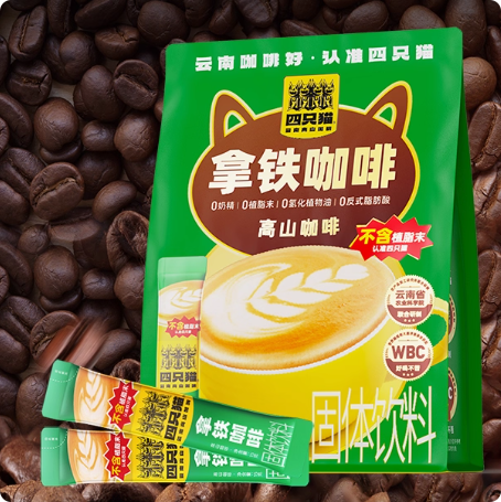 四只猫 拿铁特浓蓝山美式黑咖啡 110条+搅拌杯 三合一 速溶咖啡粉