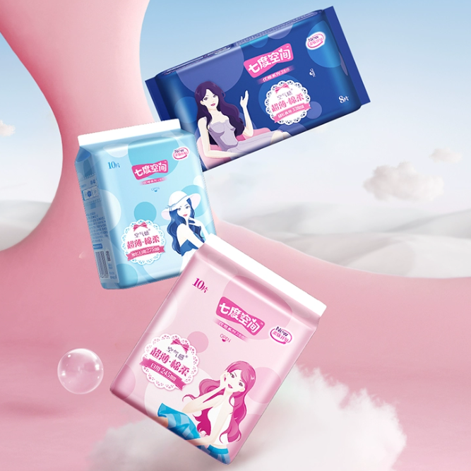 【新国标认证】七度空间优雅棉柔超薄干爽透气卫生巾日夜用姨妈巾