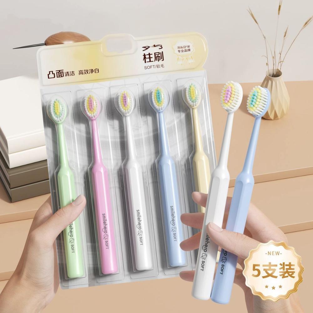 罗马柱巨无霸牙刷成人大头软毛加长宽头深层清洁高颜值护龈情侣款
