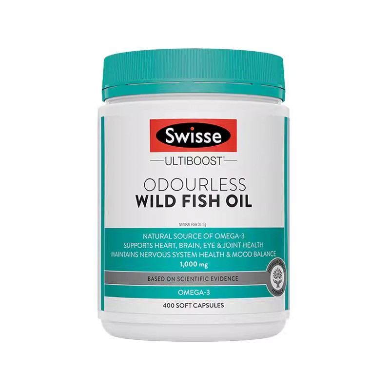 【自营】Swisse深海鱼油软胶囊正品omega3成人养护老年人正品鱼油