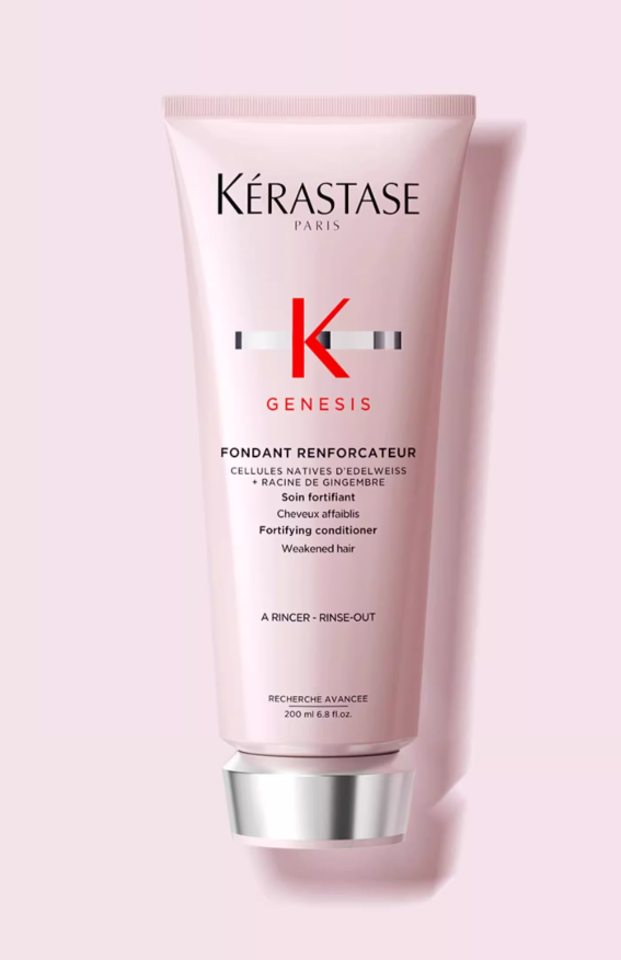 【双11现货速抢】卡诗元气姜发膜护发素强韧柔顺精华霜免蒸滋润