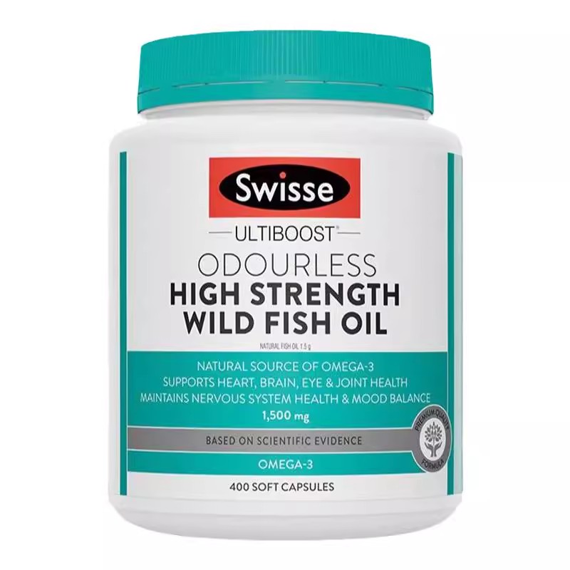 Swisse斯维诗深海鱼油软胶囊澳洲400粒欧米茄omega3中老年dha成人
