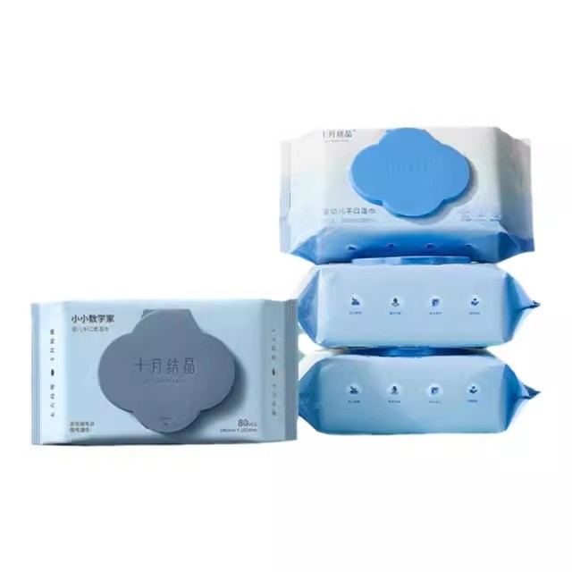 十月结晶婴儿湿巾纸新生儿手口专用屁宝宝幼儿童湿纸巾家用大包装