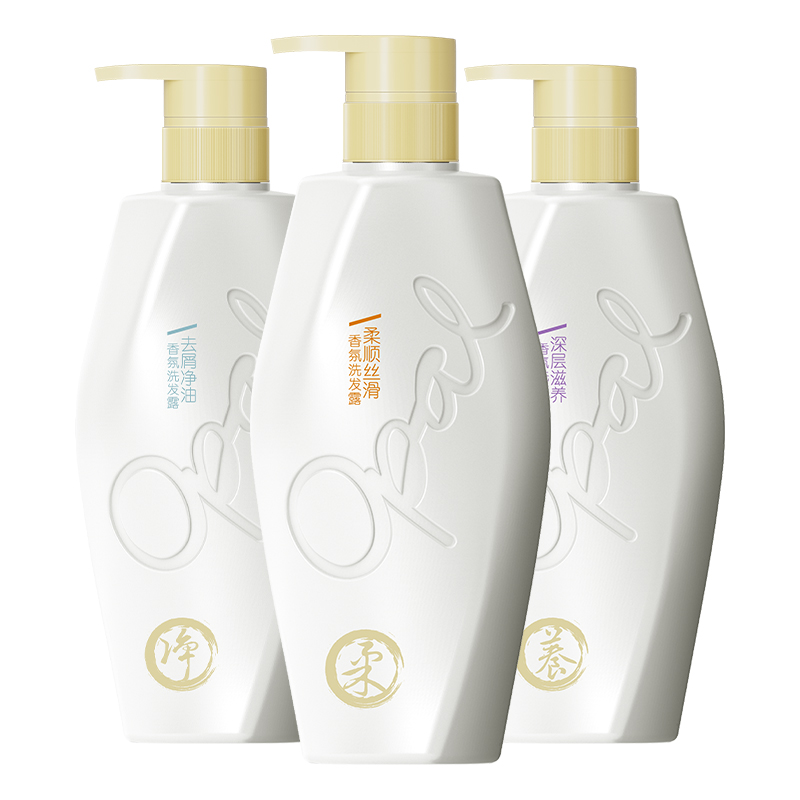 [好价]澳宝香氛精油洗发露小苍兰橙花鸢尾去屑控油滋养洗发水480g