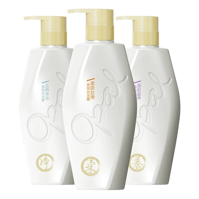 澳宝香氛精油洗发露小苍兰橙花鸢尾去屑控油滋养洗发水480g