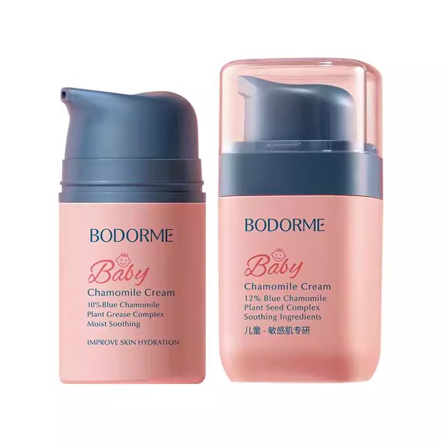 贝德美儿童面霜宝宝婴儿面霜保湿补水滋润肤霜蓝甘菊擦脸护肤乳液