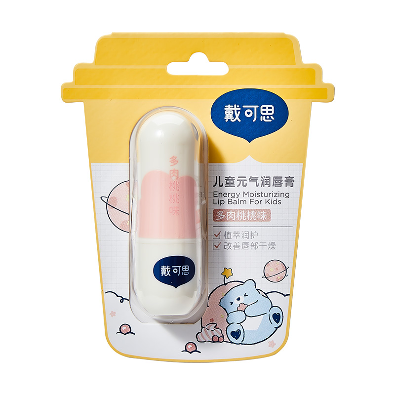 【刘涛推荐】戴可思元气儿童润唇膏秋冬保湿滋润男孩女孩宝宝唇膏