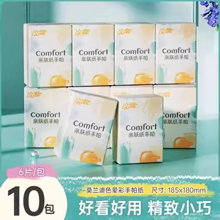 一次性浴巾旅行独立包装加厚加大压缩洗脸巾旅游用品加大包装毛巾