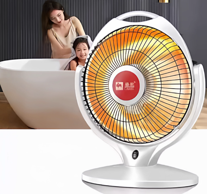 MLJ-家用小太阳电暖器机秋冬即热节能神器电暖风