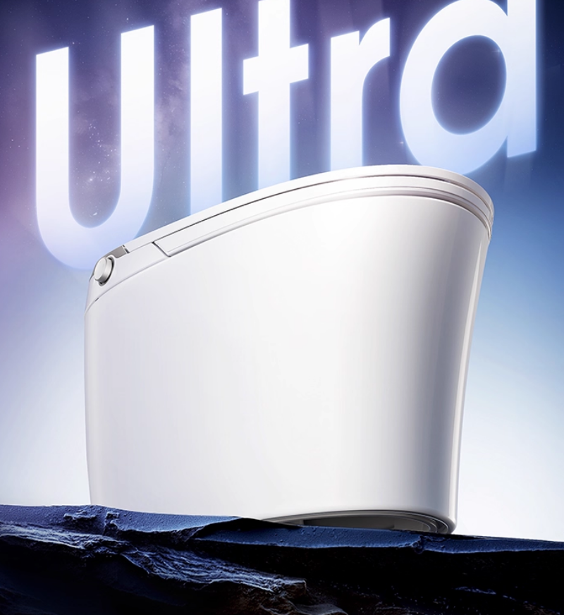 【下拉领百亿补贴】恒洁智能马桶坐便器UV舒沐洗绅士冲H5Ultra