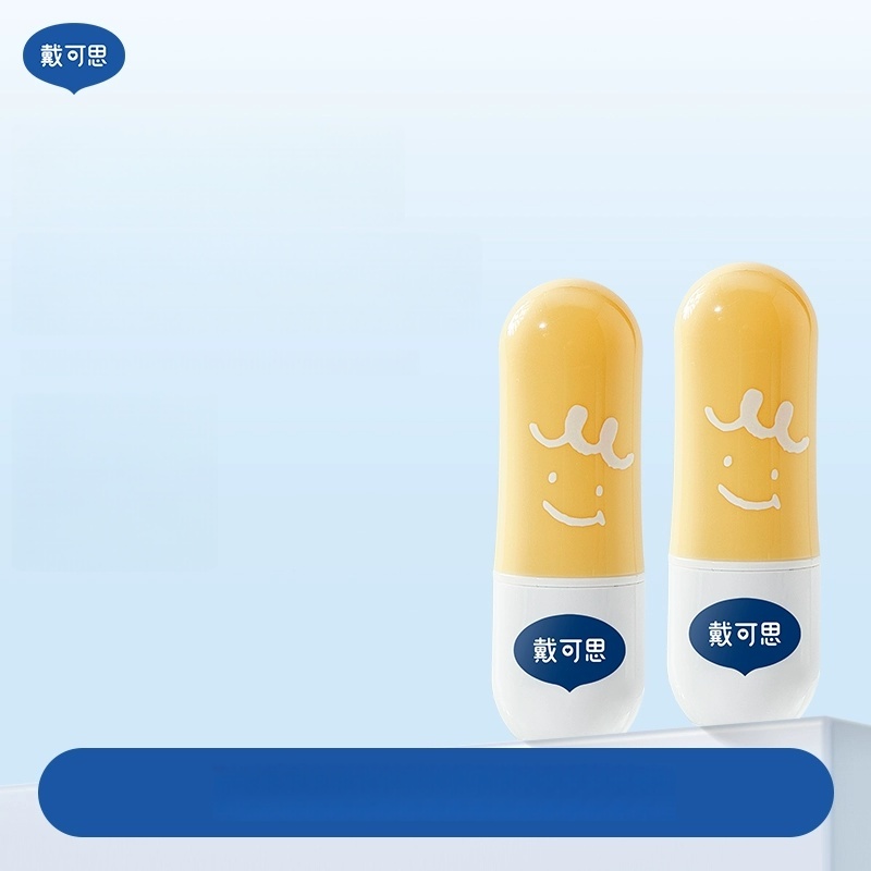 【刘涛推荐】戴可思元气儿童润唇膏秋冬保湿滋润男孩女孩宝宝唇膏