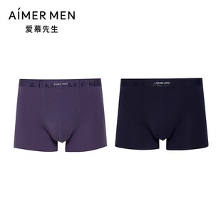 【牛奶系】爱慕先生80支莫代尔含氨基酸抗菌男士平角裤秋冬内裤