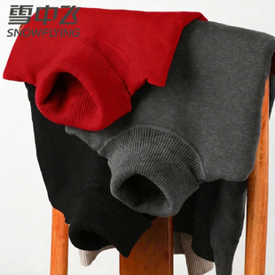 雪中飞一体高领毛衣男士冬季纯色加绒加厚保暖针织衫打底上衣