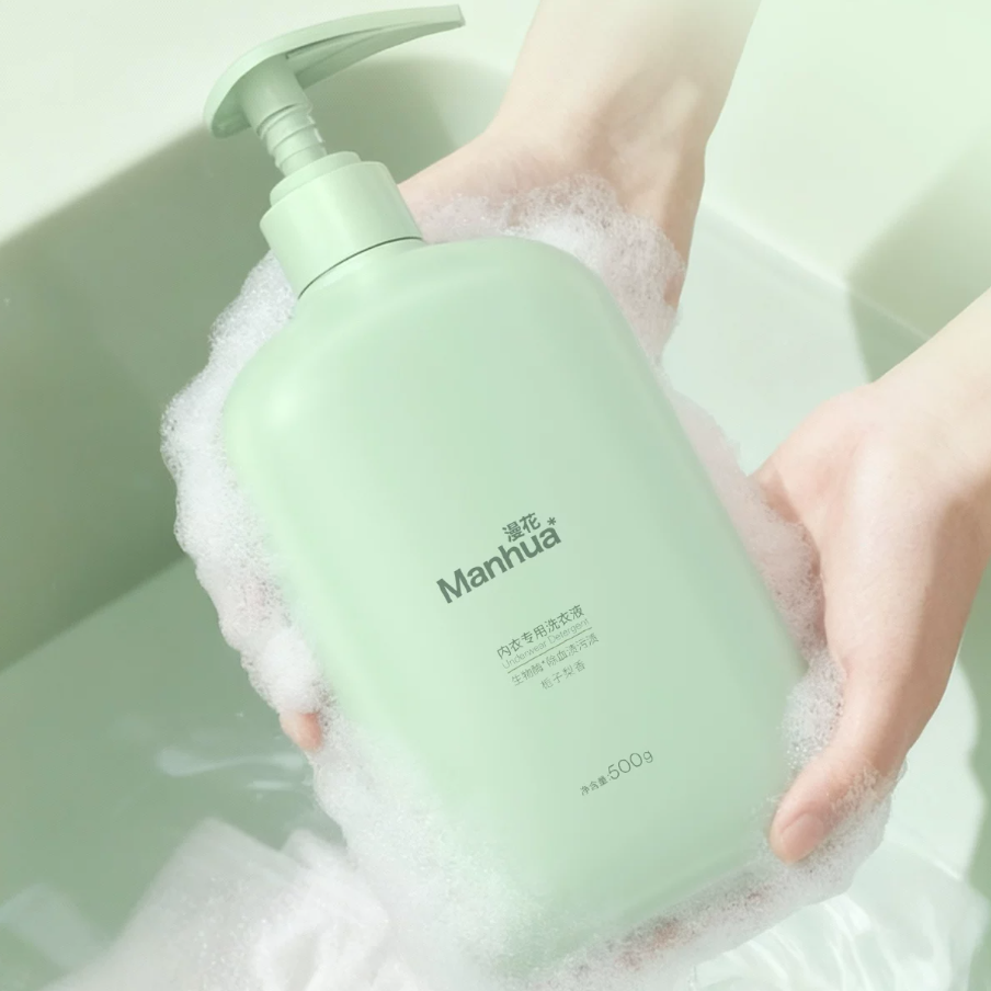 漫花内衣内裤清洗液男女士用除菌除螨抑菌专洗内裤正品内衣洗衣液