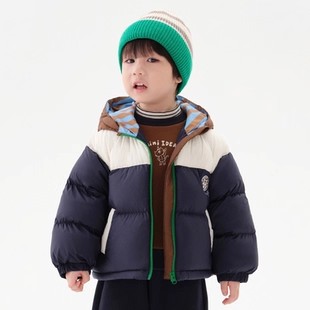 马拉丁童装儿童羽绒服冬装男女小童撞色趣味可爱短款羽绒服