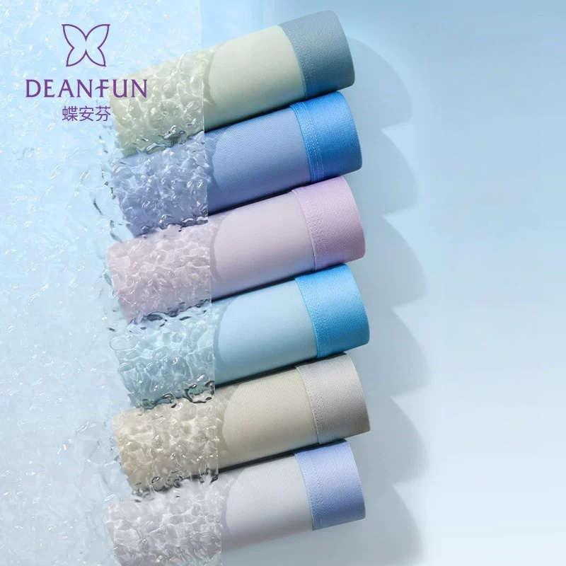 蝶安芬冰丝内裤男2025新款10A抗菌弹力无痕简约A类婴童棉内裆平角