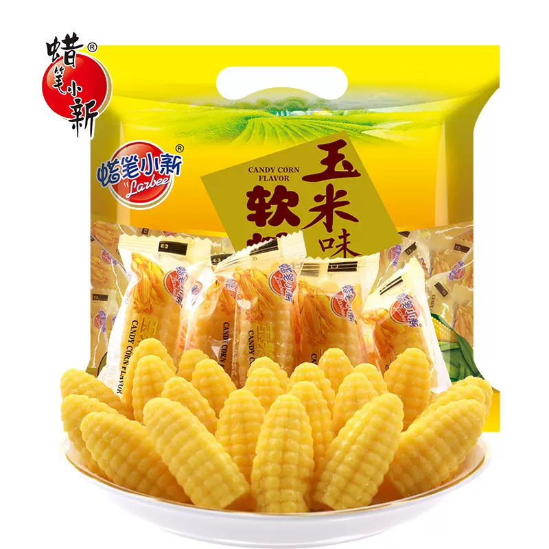 蜡笔小新400g大吉大利香桔味软糖418g玉米味软糖糖果零食年货节