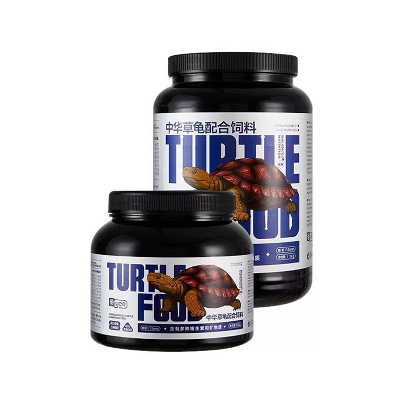 yee中华草龟专用小颗粒龟粮虾干饲料