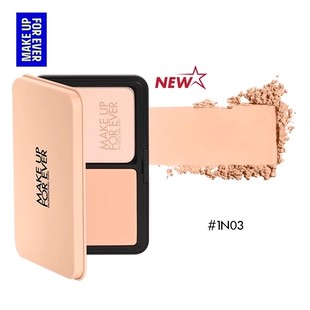 【官方正品】MakeUpForEver玫珂菲仿真肌丝绒粉饼便携遮瑕持妆