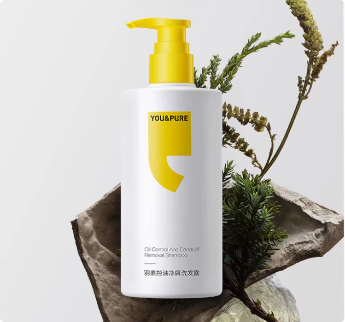 羽素净屑蓬松洗发露护发轻盈控油洁清爽柔顺深层养护男女