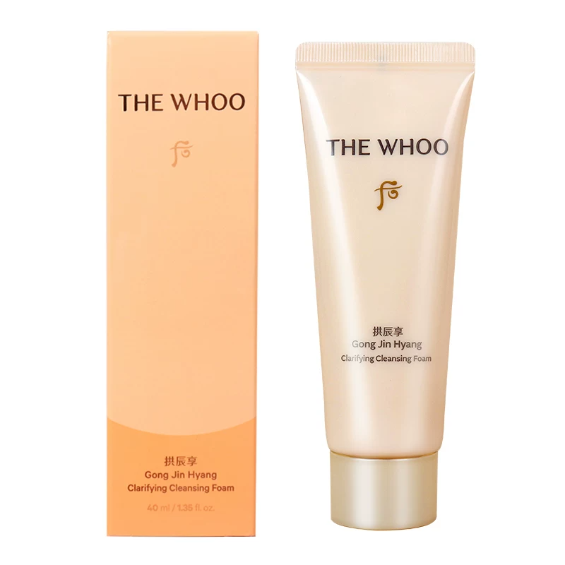 Whoo后拱辰享气韵生润颜洁面膏40ml*2 非卖品