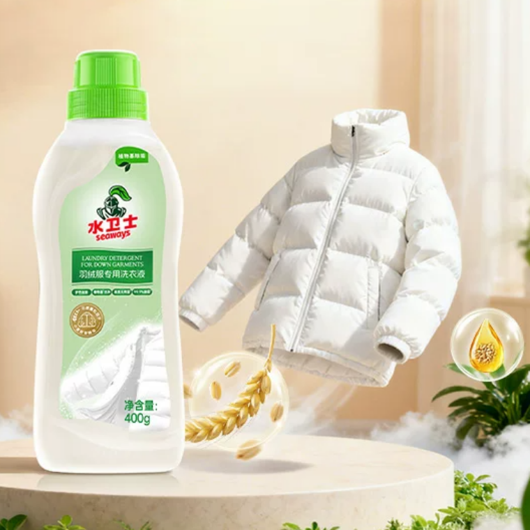 水卫士羽绒服洗衣液手洗机洗清洁去污护绒蓬松特殊衣服专用清洗液