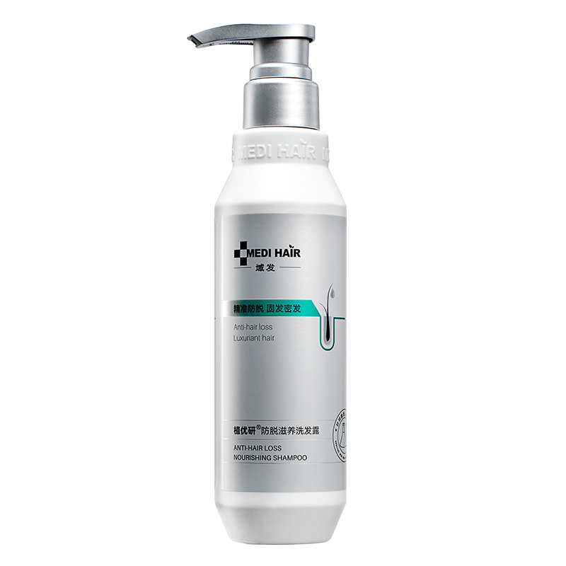 域发防脱洗发水少掉发固发四维防脱洗发露植优研