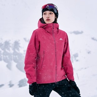 明星同款【朱雀pro冲锋衣】拓路者3L硬壳外套女防风防水登山服