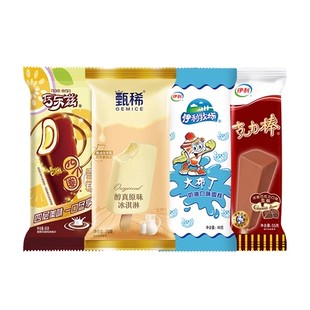 推荐【拍四组包邮】巧乐兹中脆筒系列任选32支+赠送 2支须尽欢