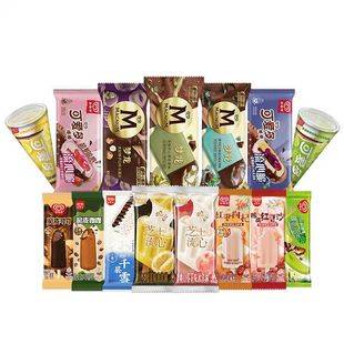 【拍4件包邮】和路雪梦龙DOUBLE雪糕雪芭夹芯冰淇淋激凌自选专区