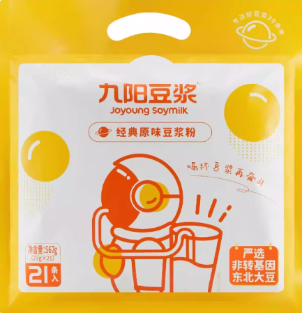 【直接拍】九阳豆浆经典原味豆浆粉21条太空豆浆甜味豆浆早餐学生