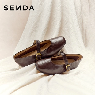 森达月光羊皮玛丽珍皮鞋新款内增高厚底芭蕾法式黑色浅口单鞋女鞋