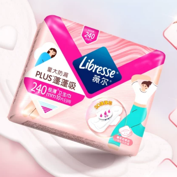 优于新国标】薇尔plus蓬蓬吸卫生巾日用夜用组合姨妈巾超薄96片tk