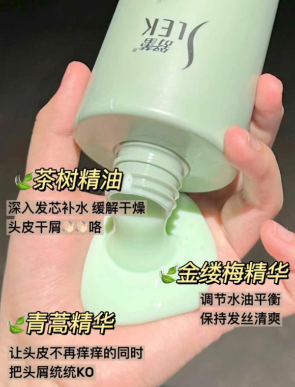 线报图片