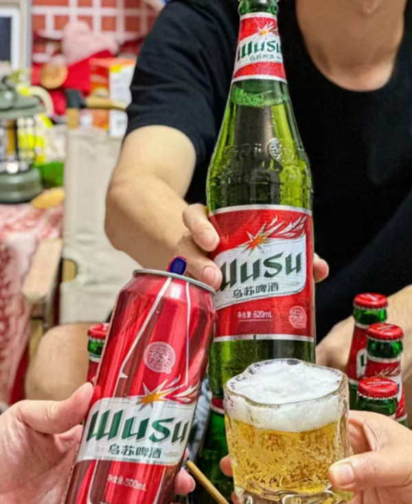 线报图片