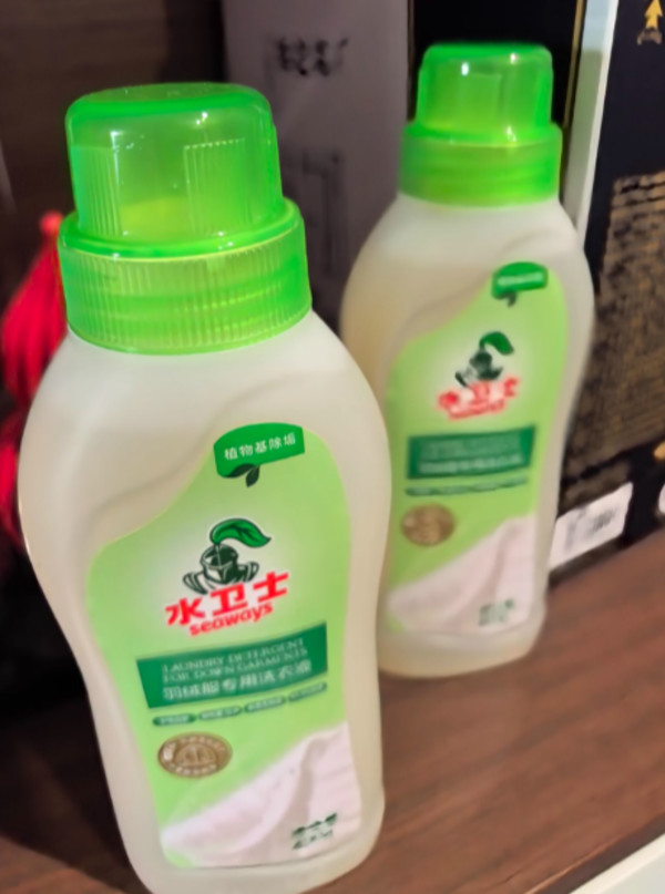 线报图片