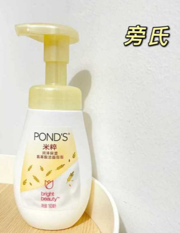 线报图片
