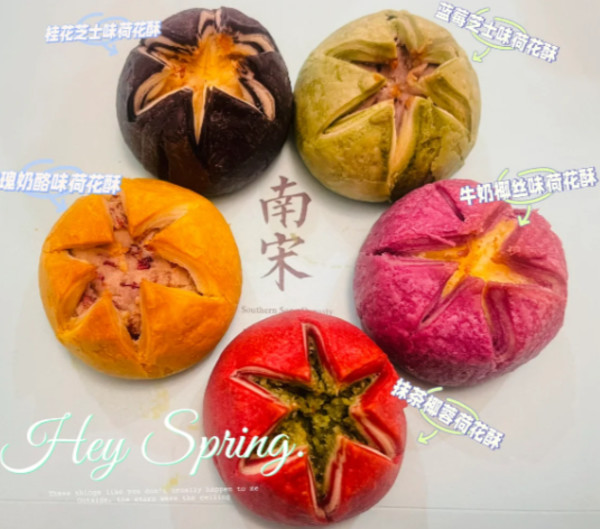 线报图片