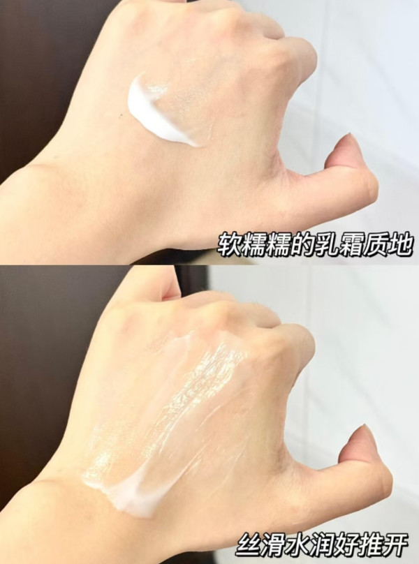 法国NUJET雪融香氛护手霜女清爽不油腻滋润保湿补水便携 图片 5