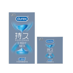 图片[26]-抢好价！14.9乳酸菌20瓶+七夕德芙精心之选礼盒装巧克力+1MType-c安卓3A数据线+4折芒果tv+5折优酷-全民淘