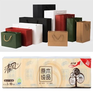 图片[9]-抢好价！4.9元宠物陆寄居蟹+匹克帕克系列魔弹科技篮球鞋+良品铺子麻辣零食大礼包-全民淘