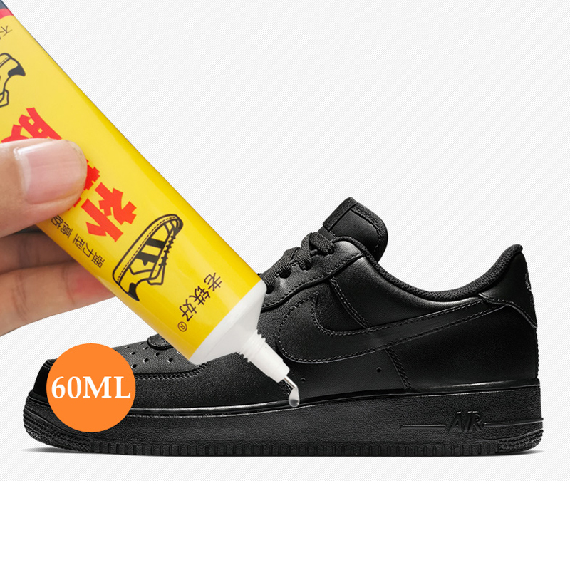 鞋胶 粘鞋专用胶 沾鞋子树脂软胶修鞋匠防水万能强力鞋厂专用修鞋胶粘得牢皮鞋运动鞋皮革鞋胶水强力胶补鞋胶