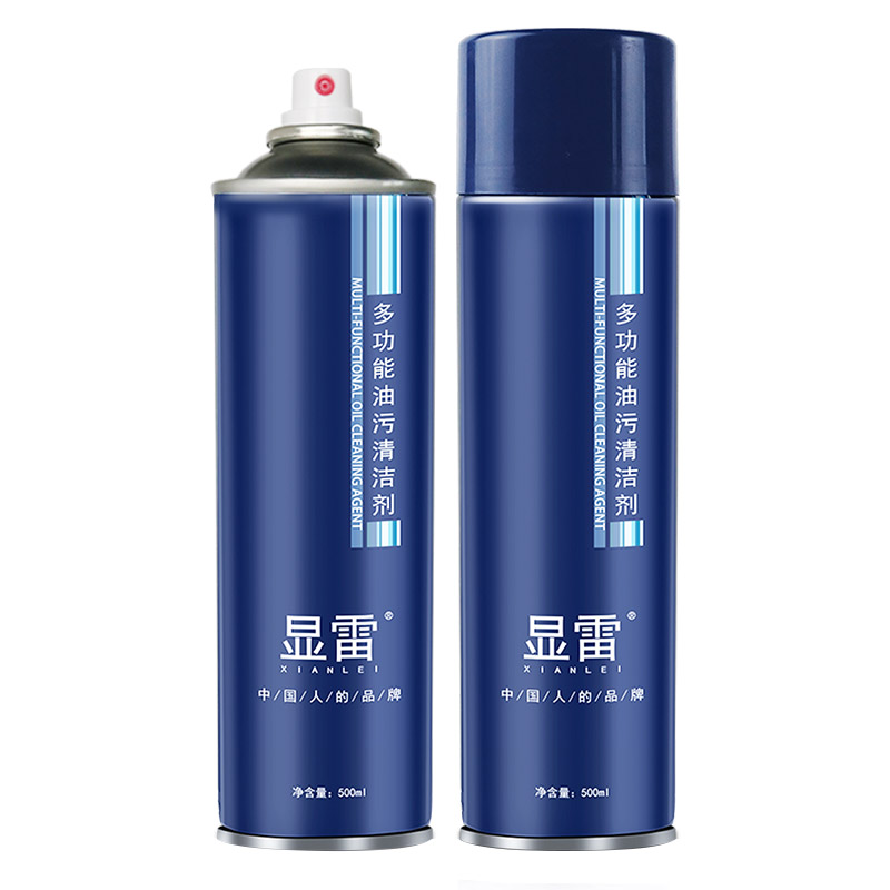 抽油烟机的清洗剂油渍净厨房清洁强力重油污净万能泡沫神器去油污